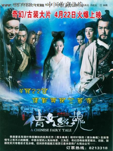 圣地亚哥大学文凭毕业证怎么制作